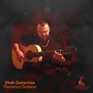 Mozaico-Flamenco-Dim-Sum-Ehab-Guitarrista-