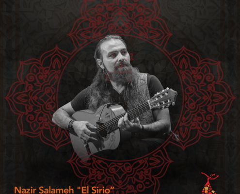 Mozaico-Flamenco-SSS-Nazir-Salameh-El-Sirio-sq